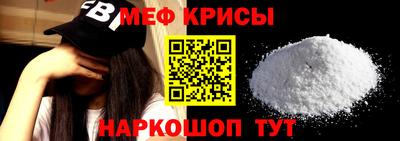 мдпв Можайск