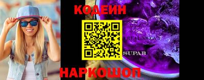 мдпв Можайск