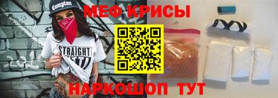 эйфоретик Можга