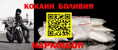 эйфоретик Можга
