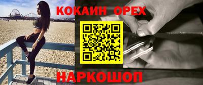 мдпв Можайск