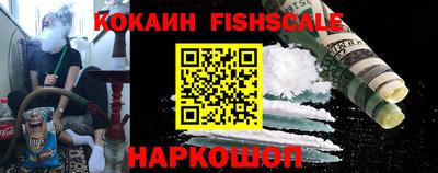соль курить ск Моздок