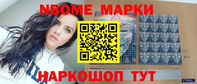 эйфоретик Можга