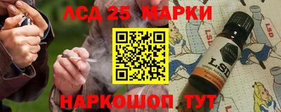мдпв Можайск