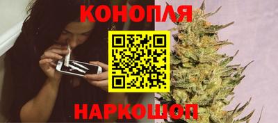 марки nbome Нальчик