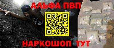 эйфоретик Можга