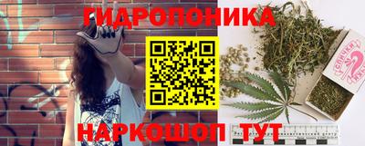 бошки Нарткала