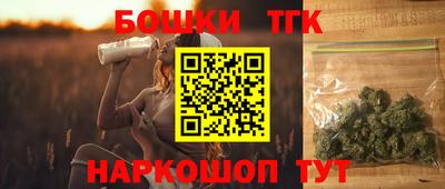 бошки Нарткала
