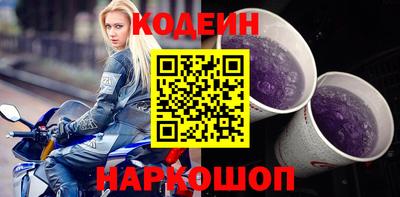 мдпв Можайск