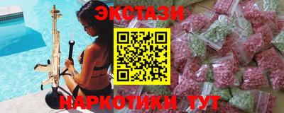мдпв Можайск