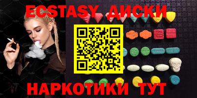 мдпв Можайск