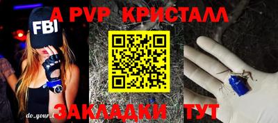 соль курить ск Моздок