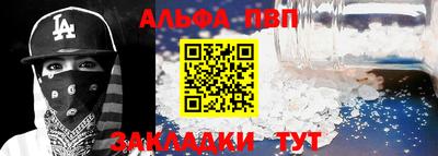 эйфоретик Можга
