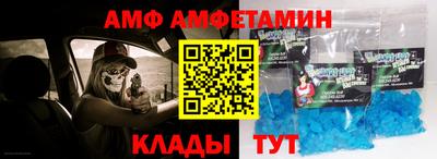 марки nbome Нальчик