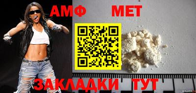 мдпв Можайск