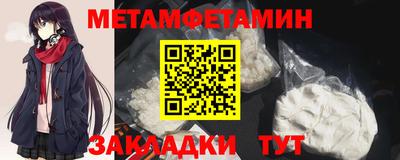 эйфоретик Можга