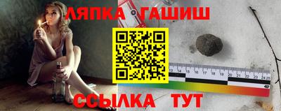 мдпв Можайск