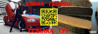 бошки Нарткала