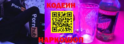 бошки Нарткала