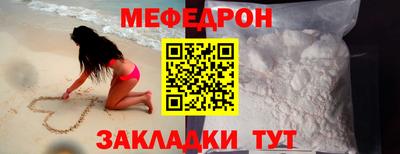 марки nbome Нальчик